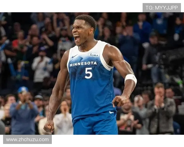 爱德华兹砍下26分5助攻 森林狼主场战胜国王收获胜利