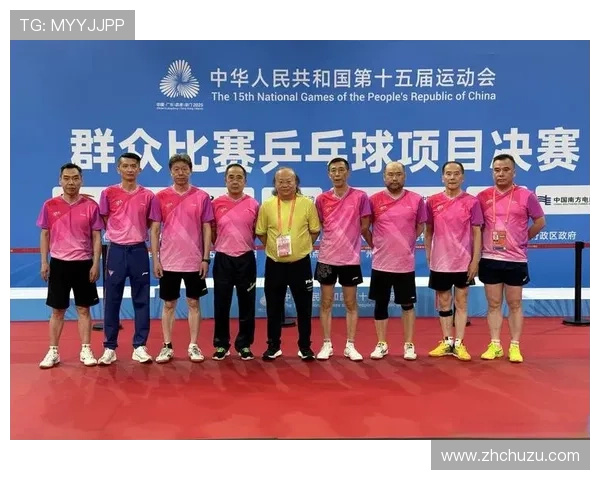 十五运会乒乓团体小组赛末轮多位世界冠军再度出战鏖战火热升级盛 十五运会乒乓团体小组赛末轮多位世界冠军再度出战鏖战火热升级盛