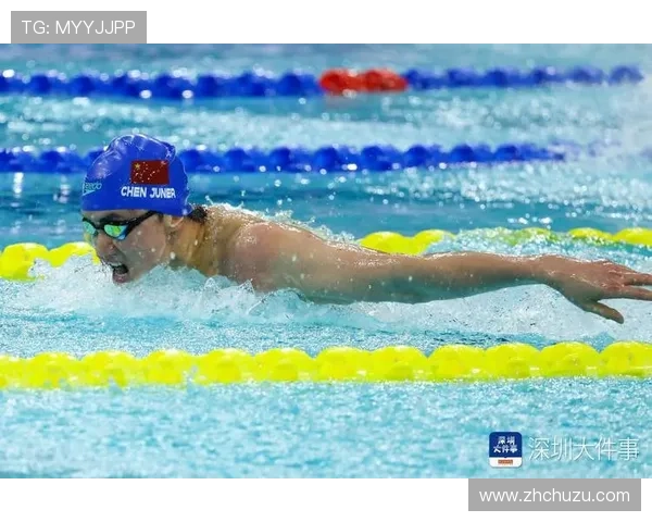 碧波归静映十五运泳池老将新星携手逐梦续写时代永恒传奇华章新篇 碧波归静映十五运泳池老将新星携手逐梦续写时代永恒传奇华章新篇